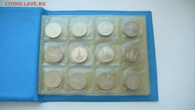 Куплю набор юбилейки СССР - 64 шт. - P1200109.JPG