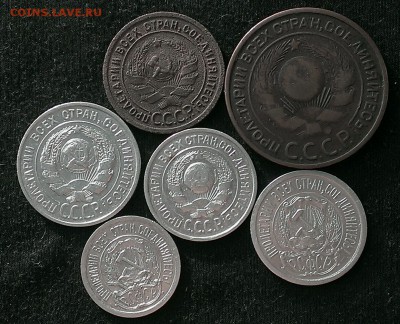 ранние советы 1924-23 - IMAG4444_1