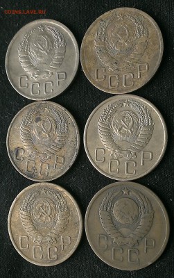 копейки - IMAG4423_1