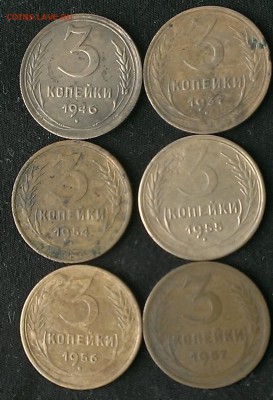 копейки - IMAG4421_1