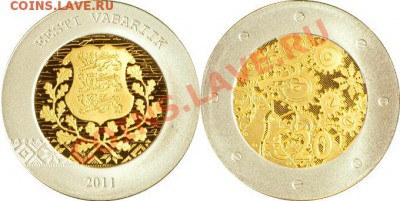 Эстония, 20 евро 2011, Присоединение Эстонии, Новинка! - 20 eur