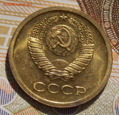 1 копейка 1968 шт.1.31 UNC до 10.02.17 до 22-00 по мск - Изображение 070