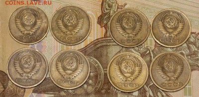 1 копейка с 1961 по 69гг(8 штук)до 10.02.17 до 22-00 по мск - DSCN1995.JPG
