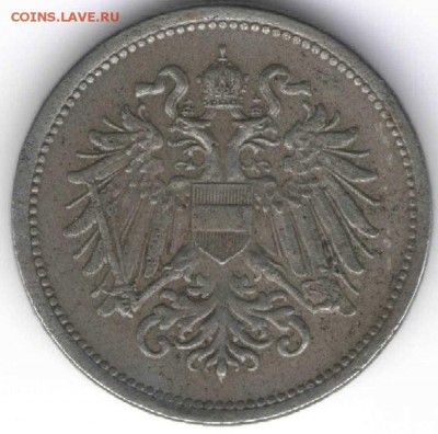 Австрия 20 геллеров 1916 г. до 24.00 13.02.17 г. - зарубеж54