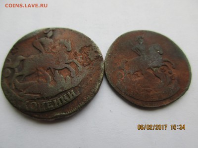 2коп.1812,13,23г.,2коп.1758г.,1к.17??г.до13.02.2017г.22-00 - Изображение 005