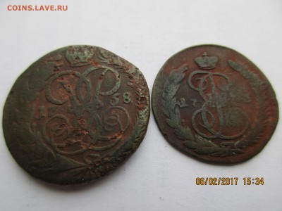 2коп.1812,13,23г.,2коп.1758г.,1к.17??г.до13.02.2017г.22-00 - Изображение 004