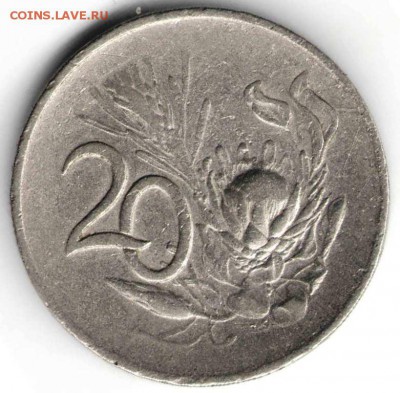 ЮАР 20 центов 1965 г. до 24.00 13.02.17 г. - з1