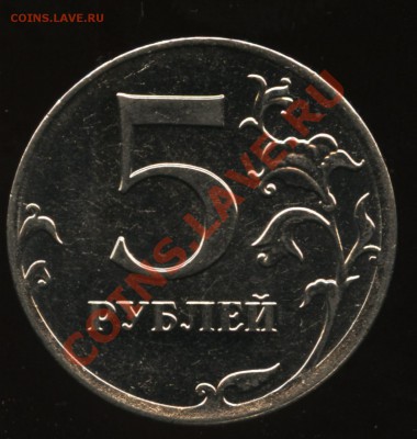 5.10М Шт 3.2Б до 25.01   22-00 - 003