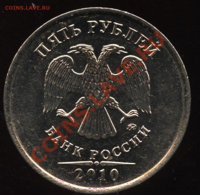 5.10М Шт 3.2Б до 25.01   22-00 - 004