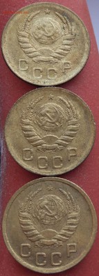 Куплю 1 копейку 1939 unc - 1_39_2