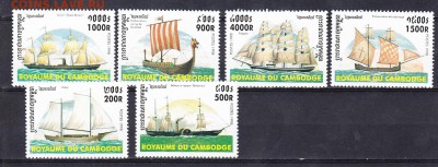 Камбоджа 1998 парусники - 119