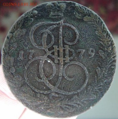 5 копеек 1779 ем окончание 13.02.17  23-00 мск - DSC03157.JPG