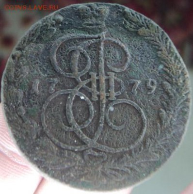 5 копеек 1779 ем окончание 13.02.17  23-00 мск - DSC03158.JPG