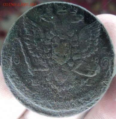 5 копеек 1779 ем окончание 13.02.17  23-00 мск - DSC03160.JPG