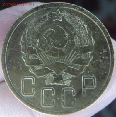 5 копеек 1936 года  окончание 13.02.17  23-00 мск - DSC03169.JPG
