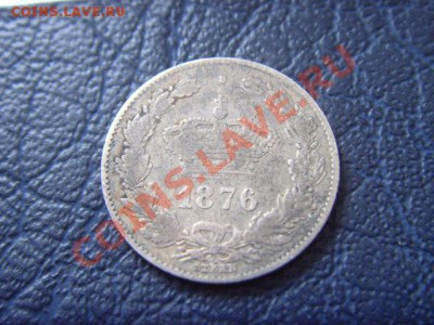 Румыния. - LPIC5790.JPG