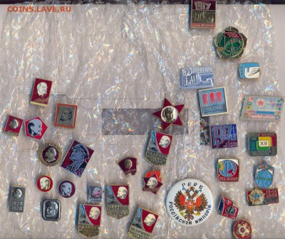 значки корабли, самолеты, лениниана, спорт, праздники - лениниана и праздники0001