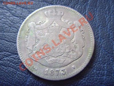 Румыния. - LPIC5793.JPG