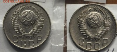 15 копеек 1948-разновидности? - 15-48