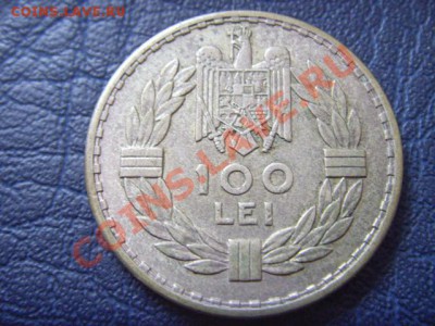 Румыния. - LPIC5810.JPG