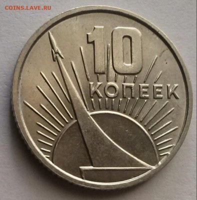 10к 50лет ВОСР сохран, ок 22:00 Мв 13.02.17. - 0-10к67 рев