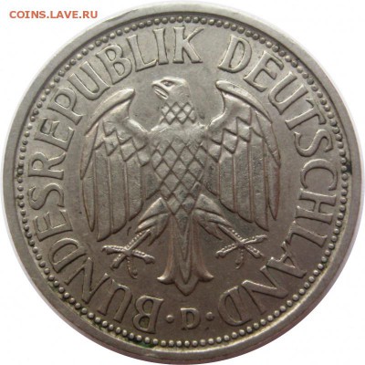 Серебро Германии на оценку. - lot-242455-2