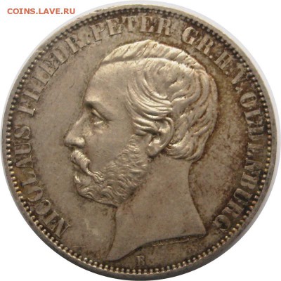 Серебро Германии на оценку. - lot-242975-1
