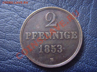 спрос - LPIC5733.JPG