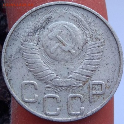 20 копеек 1948 г. - шт.1.11 Ф-48 - до 12.02.17 в 22:00 - 20_48_шт.1.11_2