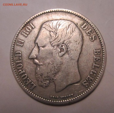 Бельгия 5 франков  1870г до 12.02.2016г в 22.00 мск - 2.JPG