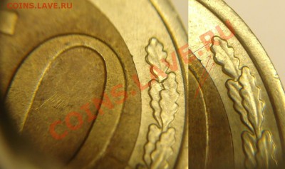 50 руб 1992 г Брак .До 25.01.11 г (22-00 по москве) - 50 руб 1992 г (2).JPG