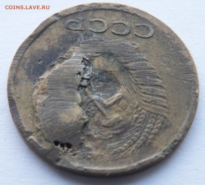 5 копеек 1961 года УРОДЛИВАЯ определение - DSCF8868.JPG