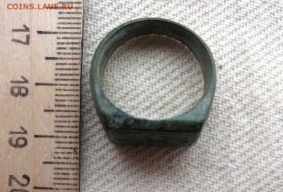 Перстент с узором.(копаный) до 07.02 в 22.00мск.Короткий. - 8.JPG