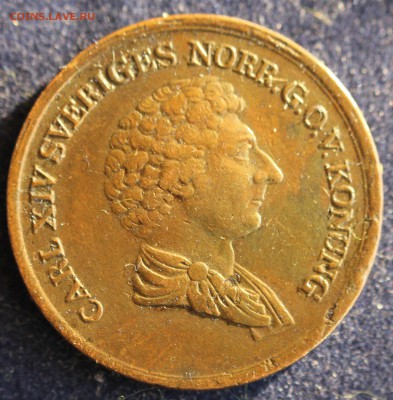 3 скиллинга 1837г. КАРЛ-XIV до 13.02 в 22 - IMG_4612.JPG