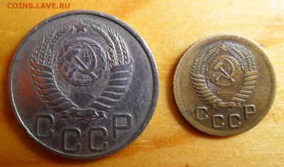1 коп. и 20 коп. 1951 г. одним лотом до 10.02. в 22-00 - 1.JPG