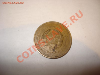 5 коп. 1931 - непрочекан - DSC01296.JPG
