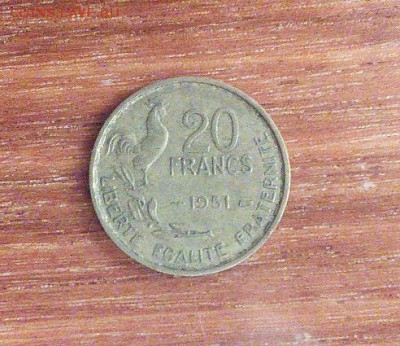 20 ф. франция 1951г - IMG_20170206_113515