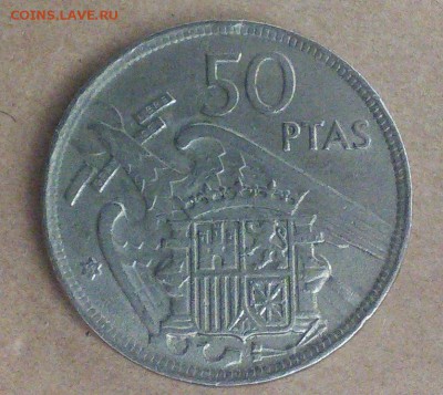 50 песет испания 1957 - IMG_20170206_113630