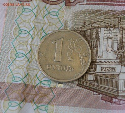 1 рубль 2006 г. странный - 2