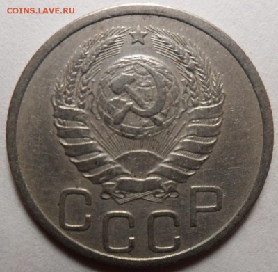 1 коп.1930 г. и 20 коп.1938 г. одним лотом до 10.02. в 22-00 - 1.JPG