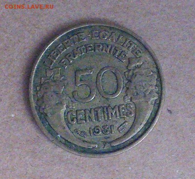 50 сантимов франция 1931 - IMG_20170206_113803