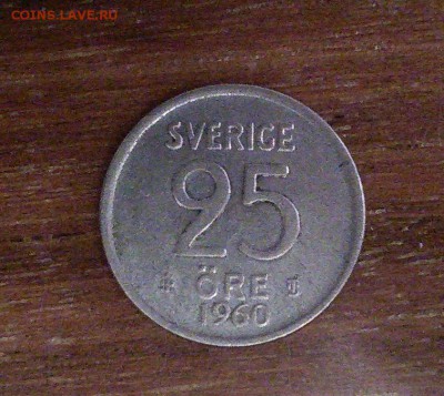 25 оре швеция 1960 - IMG_20170206_135207