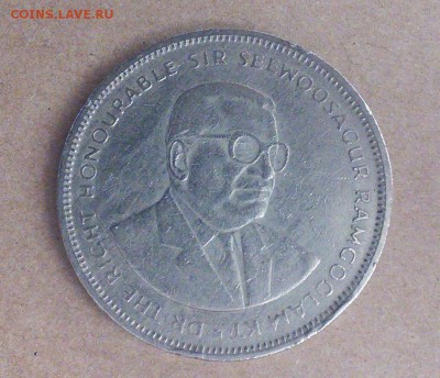 5 рупий маврикий 1992 - IMG_20170206_114106