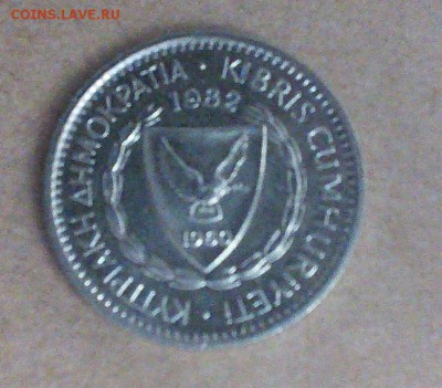 25 мил кипр 1982 - IMG_20170206_114127