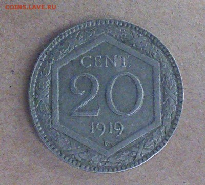 20 чентезимо италия 1919 - IMG_20170206_114452