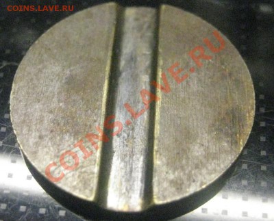ЖЕТОН Министерство Торговли 7    до 26.01.11г 20-00мск - IMG_1175