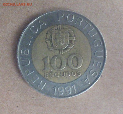 100 эскудо португалия 1991 - IMG_20170206_114553