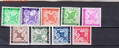 Колонии Нигер 1962 - 316