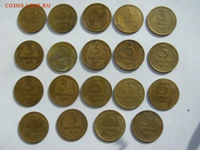 Монеты до 1958 - P1130469.JPG