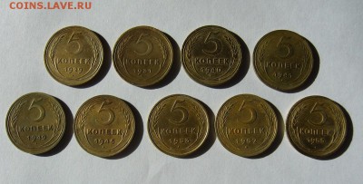 Монеты до 1958 - P1130447.JPG